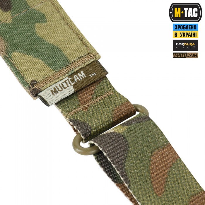 Ремінь збройовий M-Tac універсальний, MultiCam Ремінь збройовий M-Tac універсальний, MultiCam