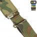 Ремінь збройовий M-Tac універсальний, MultiCam