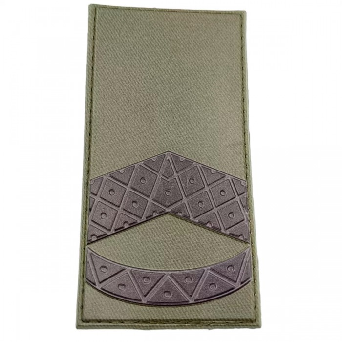 Погон ЗСУ Dark штаб-сержант, Dark olive Погон ЗСУ Dark штаб-сержант, Dark olive