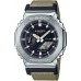 Часы Casio GM-2100C-5AER G-Shock., Silver
