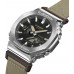 Часы Casio GM-2100C-5AER G-Shock., Silver