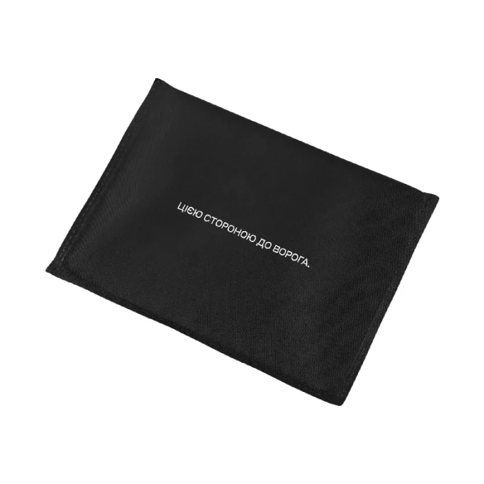 Балістичний пакет 200*150 2 А клас, Black Балістичний пакет 200*150 2 А клас, Black