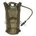 Гидратор-рюкзак MFH «Extreme» 2.5L Woodland