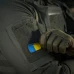 M-Tac нашивка прапор України з гербом (80х50 мм) вертикальна Full Color/GID