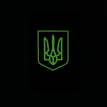 M-Tac нашивка прапор України з гербом (80х50 мм) вертикальна Full Color/GID
