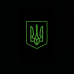 M-Tac нашивка флаг Украины с гербом (80х50 мм) вертикальная Full Color/GID