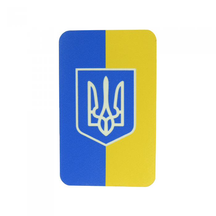 M-Tac нашивка флаг Украины с гербом (80х50 мм) вертикальная Full Color/GID M-Tac нашивка флаг Украины с гербом (80х50 мм) вертикальная Full Color/GID