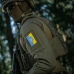 M-Tac нашивка прапор України з гербом (80х50 мм) вертикальна Full Color/GID