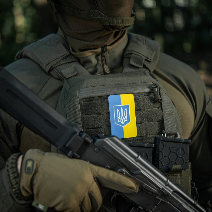 M-Tac нашивка флаг Украины с гербом (80х50 мм) вертикальная Full Color/GID M-Tac нашивка флаг Украины с гербом (80х50 мм) вертикальная Full Color/GID