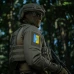 M-Tac нашивка прапор України з гербом (80х50 мм) вертикальна Full Color/GID