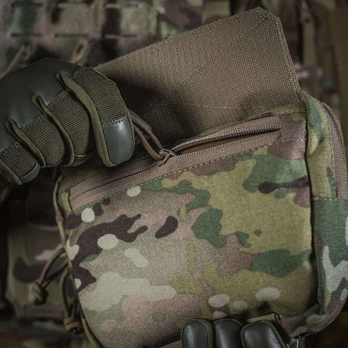 M-Tac сумка-напашник Large Elite Multicam Мультикам M-Tac сумка-напашник Large Elite Multicam Мультикам