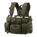 Реминно-плечевая система Helikon Guardian Recce Chest Rig