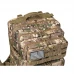 Рюкзак тактический MOLLE 45L