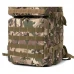 Рюкзак тактический MOLLE 45L