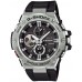Годинник Casio GST-B100-1AER G-Shock., Silver