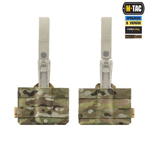 Адаптер для пояса під систему STKSS M-Tac, MultiCam