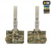 Адаптер для пояса під систему STKSS M-Tac, MultiCam