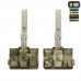 Адаптер для пояса під систему STKSS M-Tac, MultiCam