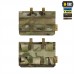 Адаптер для пояса під систему STKSS M-Tac, MultiCam