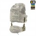 Адаптер для пояса під систему STKSS M-Tac, MultiCam