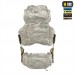 Адаптер для пояса під систему STKSS M-Tac, MultiCam