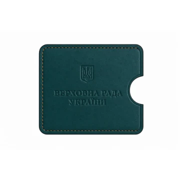 Обложка-чехол Верховная Рада, Black