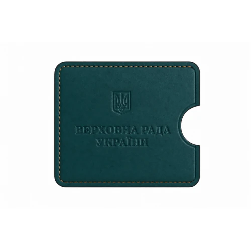Обложка-чехол Верховная Рада, Blue