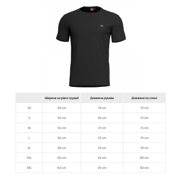 Футболка Pentagon Levantes Crewneck T-Shirt Black