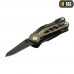 M-Tac мультитул Type 2 Green/Black, Olive