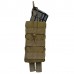 Подсумок для магазина АК открытый Coyote