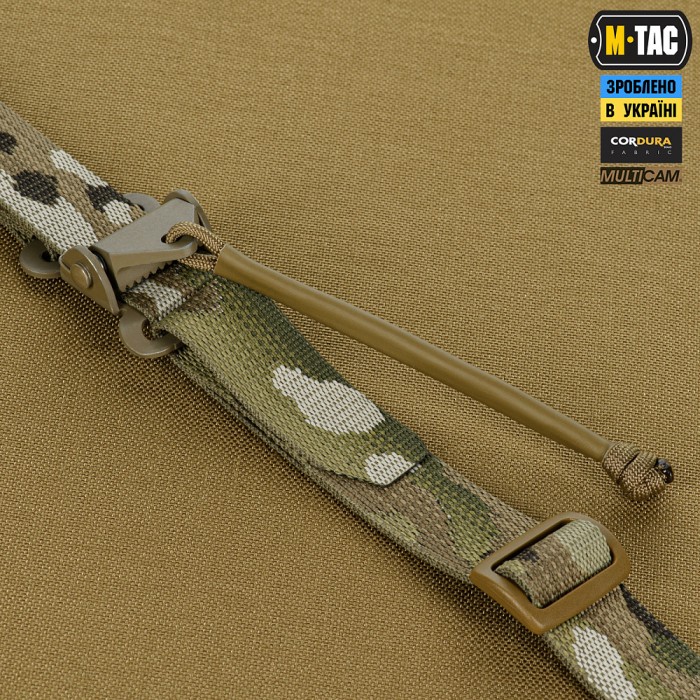 Ремінь збройовий M-Tac двоточковий для ПКМ, MultiCam Ремінь збройовий M-Tac двоточковий для ПКМ, MultiCam