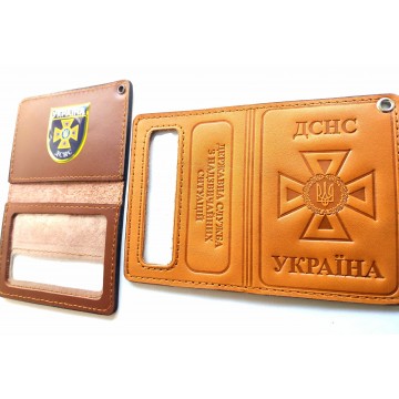 Обкладинка посвідчення ДСНС (картка) Коричневий