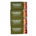 Сірники вологостійкі MIL-TEC Water Resistant Matches (4 коробки)