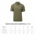 Футболка поло Helikon-Tex UTL Polo Shirt TopCool® Adaptive Green
