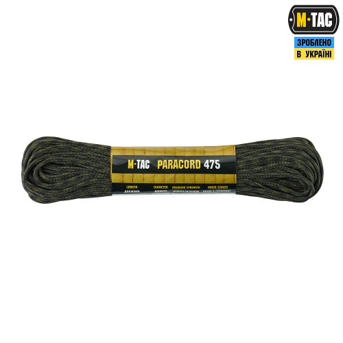 Паракорд M-Tac 475, Black/Green