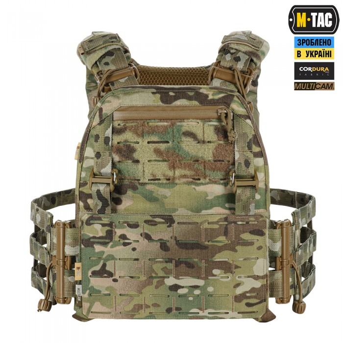 M-TAC ПЛИТОНОСКА CUIRASS FAST ELITE GEN.II Мультикам, Multicam M-TAC ПЛИТОНОСКА CUIRASS FAST ELITE GEN.II Мультикам, Multicam