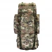 Рюкзак полевой с рамой 75L Multicam