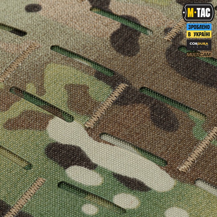 M-TAC ПЛИТОНОСКА CUIRASS FAST ELITE GEN.II Мультикам, Multicam M-TAC ПЛИТОНОСКА CUIRASS FAST ELITE GEN.II Мультикам, Multicam