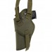 Кобура оперативна MFH Shoulder Holster Olive