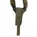 Кобура оперативна MFH Shoulder Holster Olive