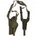 Кобура оперативна MFH Shoulder Holster Olive