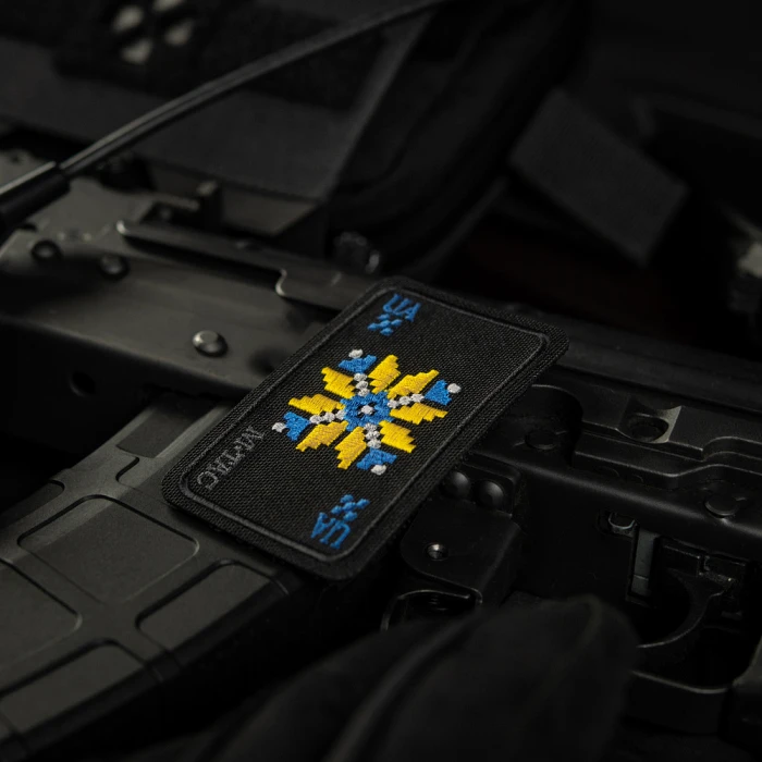M-Tac нашивка Вишиванка (Вишивка) Black M-Tac нашивка Вишиванка (Вишивка) Black