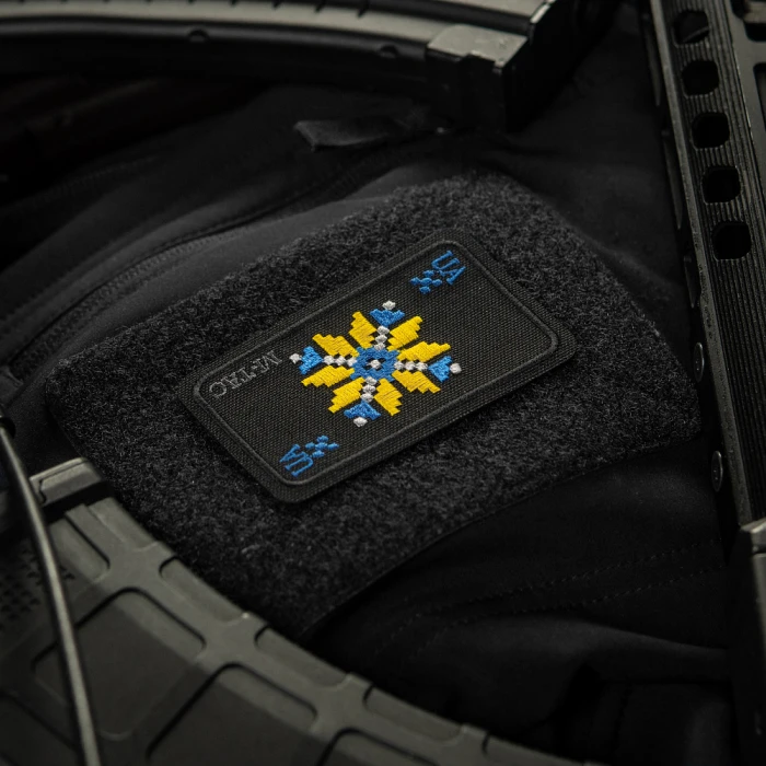 M-Tac нашивка Вишиванка (Вишивка) Black M-Tac нашивка Вишиванка (Вишивка) Black