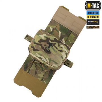 M-Tac подсумок медицинский горизонтальный Large Elite, MultiCam