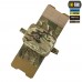 M-Tac підсумок медичний горизонтальний Large Elite, MultiCam