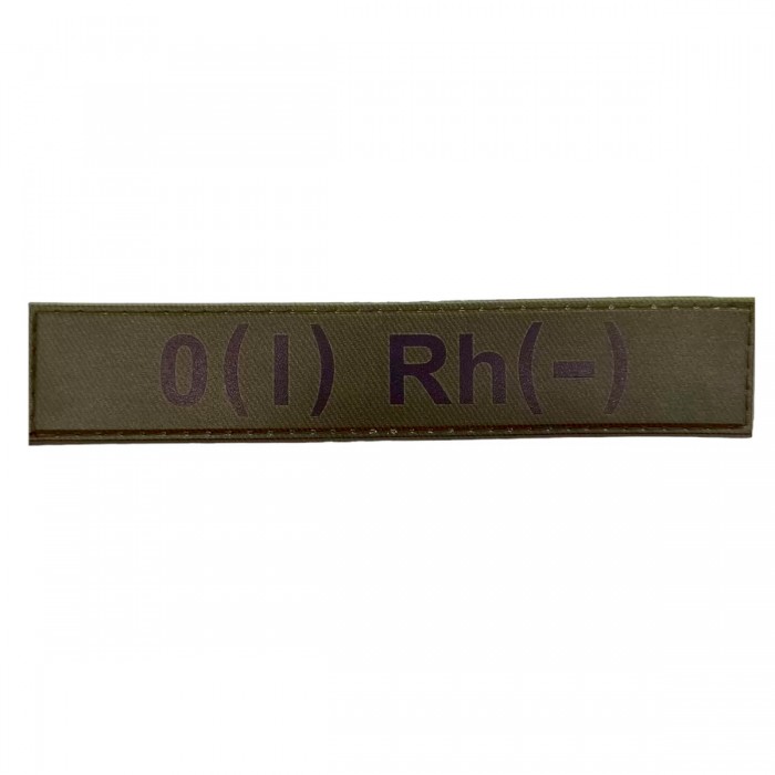 Військовий шеврон група крові O(I) Rh(-), Dark olive Військовий шеврон група крові O(I) Rh(-), Dark olive
