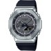 Часы Casio GM-2100-1AER G-Shock., Silver