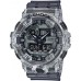Годинник Casio GA-700SK-1AER G-Shock., Прозорий