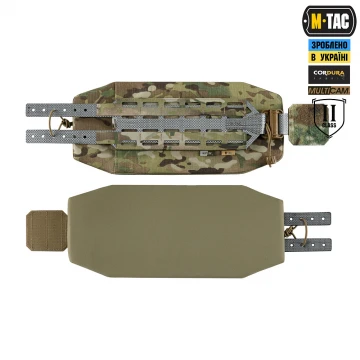 Балістичний захист 2 клас (FMS) на камербанд M-TAC TIGER, MultiCam, XS/S