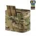 Сумка для набоїв 12 калібру M-Tac Elite, MultiCam